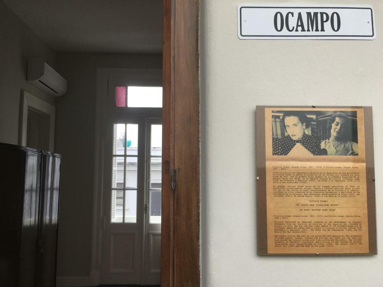 Bar De Fondo Suites Μπουένος Άιρες Εξωτερικό φωτογραφία